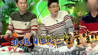 娱乐718.吃瓜,揭秘娱乐圈那些吃瓜背后的故事