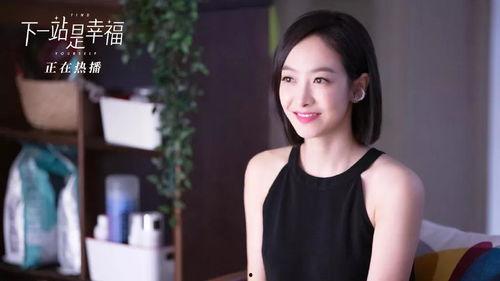 娱乐圈吃瓜宋茜小说