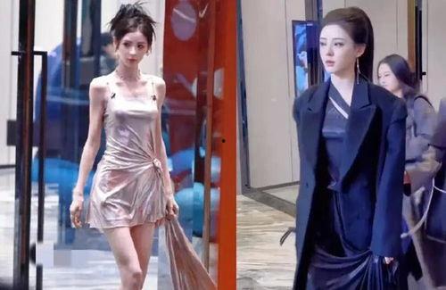 娱乐八卦类吃瓜视频