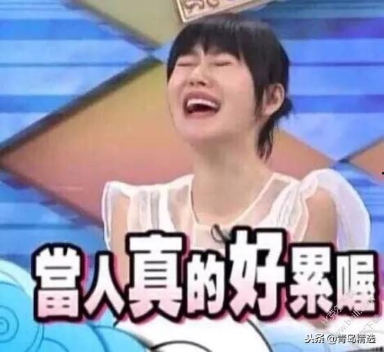 娱乐圈劲爆吃瓜事件视频,劲爆吃瓜事件视频幕后真相大曝光