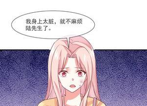 娱乐吃瓜酱漫画完整版